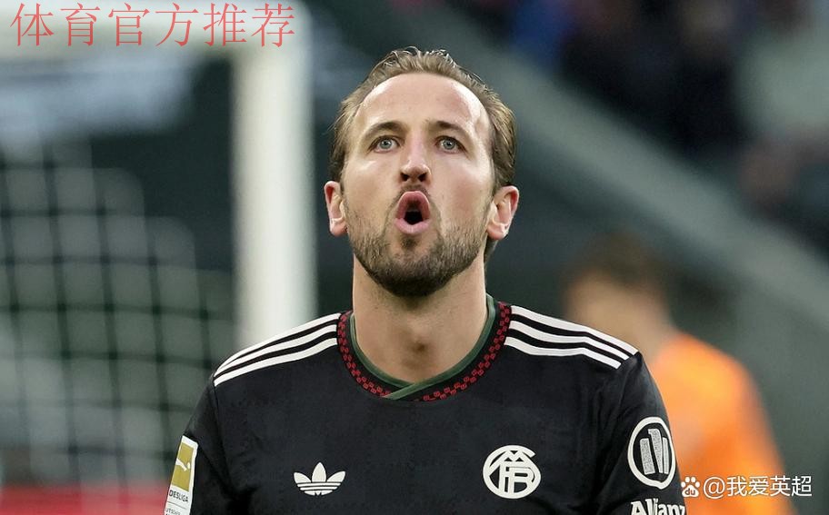 3-0!拜仁开季13战全胜+平米兰33年前神迹 凯恩连续10场破门终结 3-0!拜仁开季13战全胜+平米兰33年前神迹 凯恩连续10场破门终结